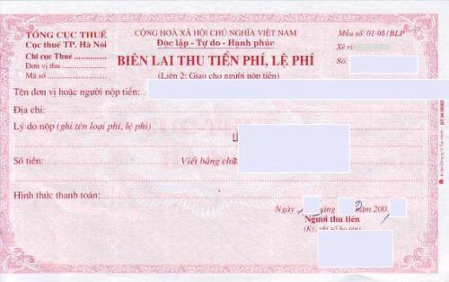 31 trường hợp được miễn lệ phí trước bạ năm 2020 - Ảnh 1.